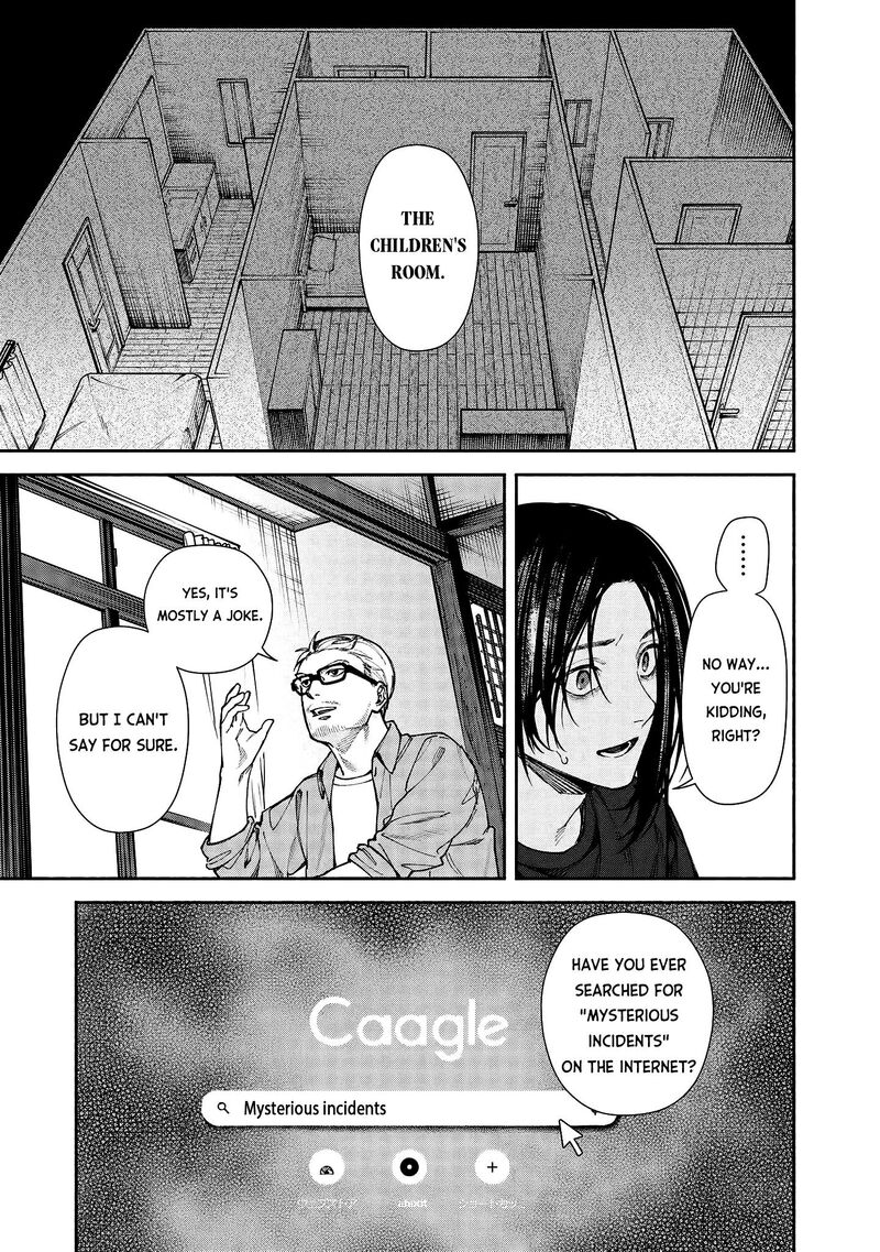 Hen Na Ie Chapter 2 Page 31
