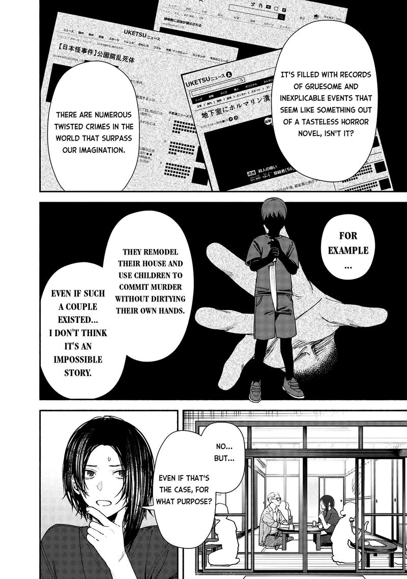 Hen Na Ie Chapter 2 Page 32