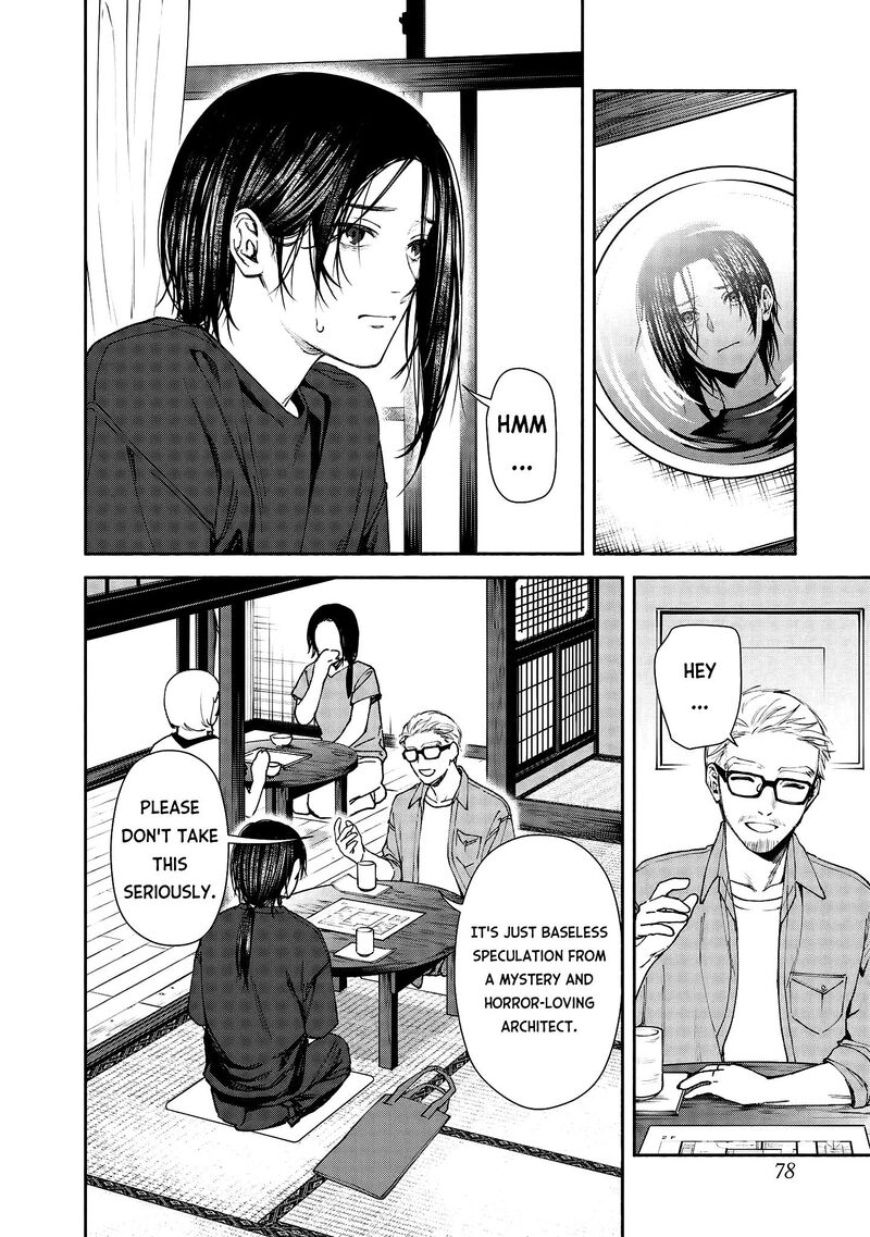 Hen Na Ie Chapter 2 Page 36