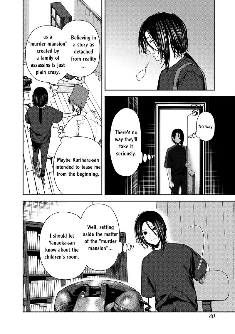 Hen Na Ie Chapter 2 Page 38