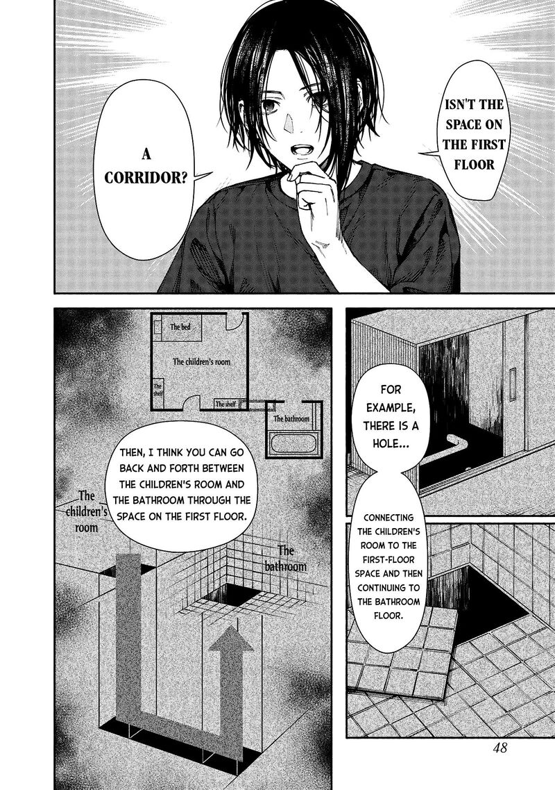Hen Na Ie Chapter 2 Page 8