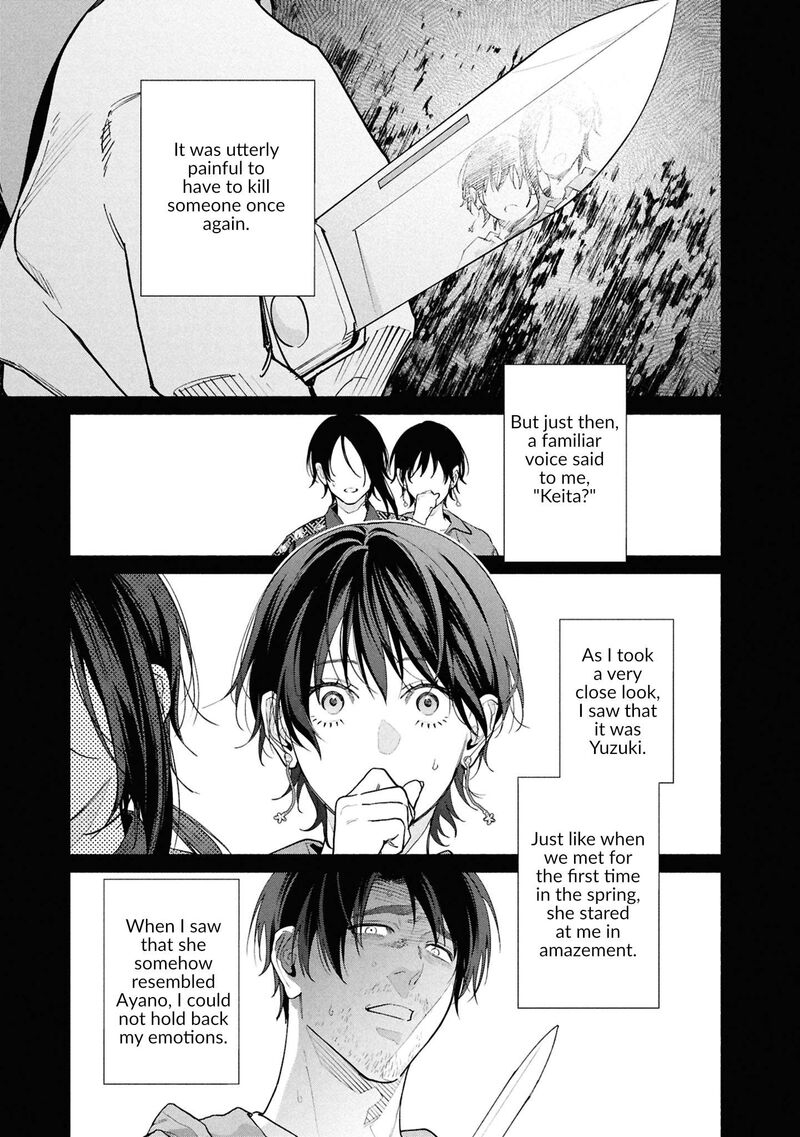 Hen Na Ie Chapter 20 Page 10