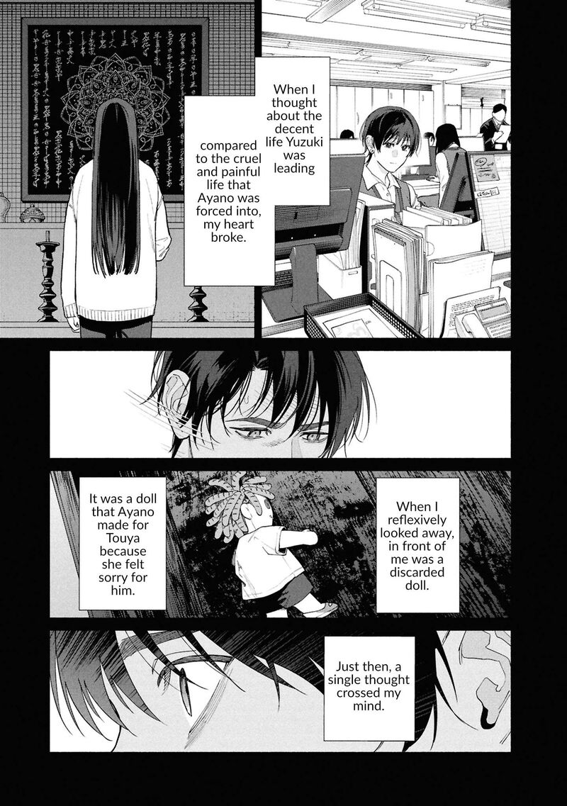 Hen Na Ie Chapter 20 Page 12