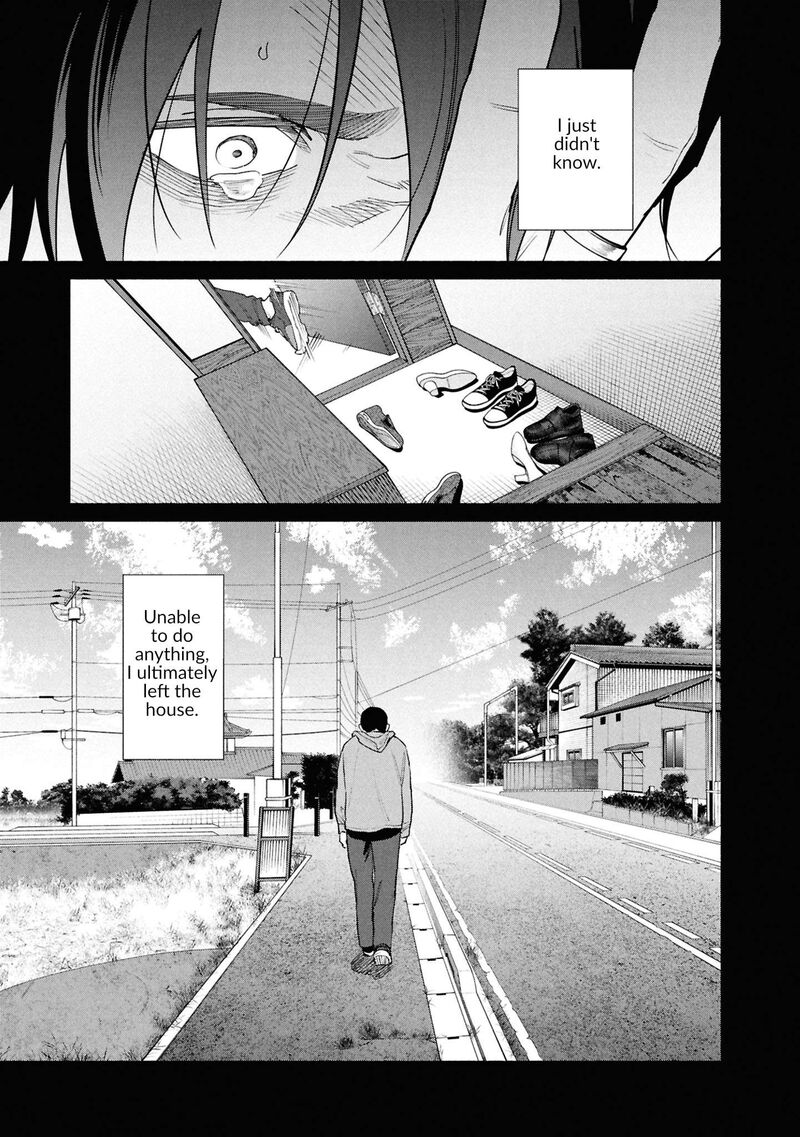 Hen Na Ie Chapter 20 Page 14