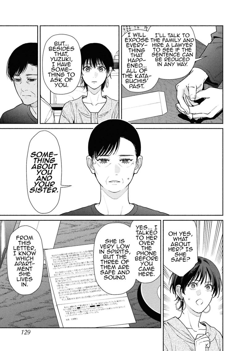 Hen Na Ie Chapter 20 Page 20