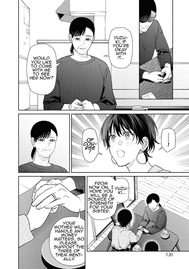Hen Na Ie Chapter 20 Page 21