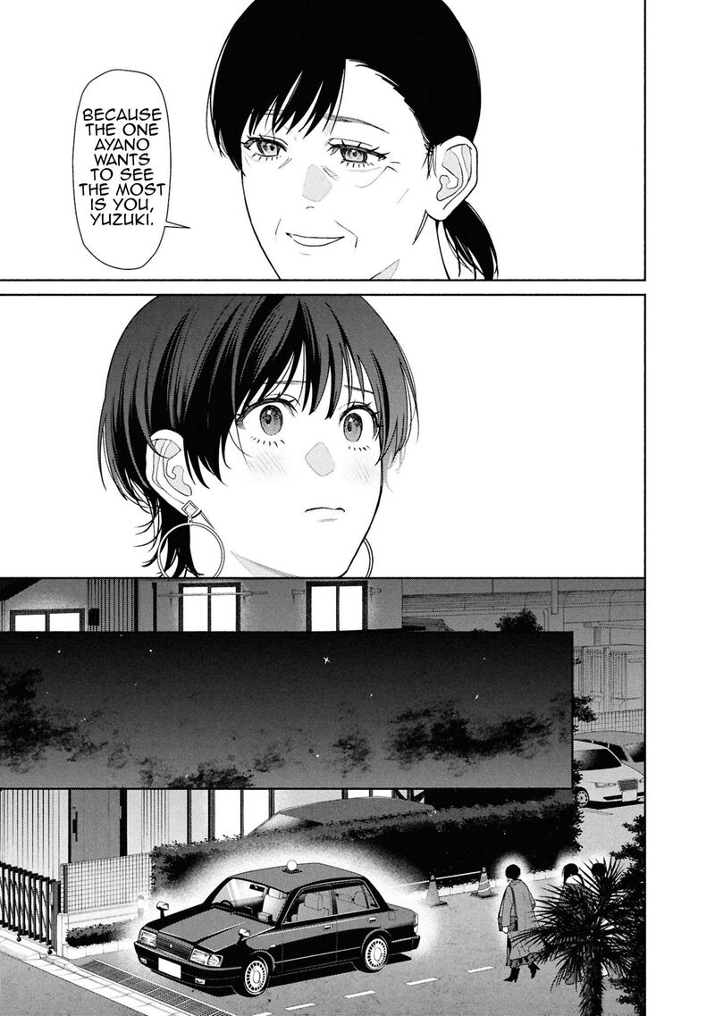 Hen Na Ie Chapter 20 Page 22