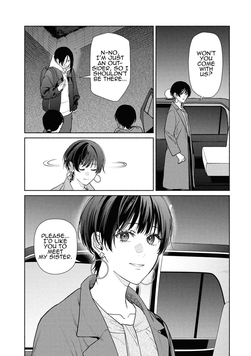 Hen Na Ie Chapter 20 Page 23