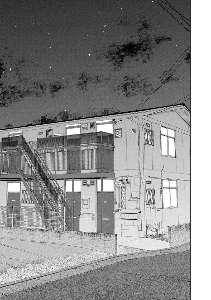 Hen Na Ie Chapter 20 Page 24