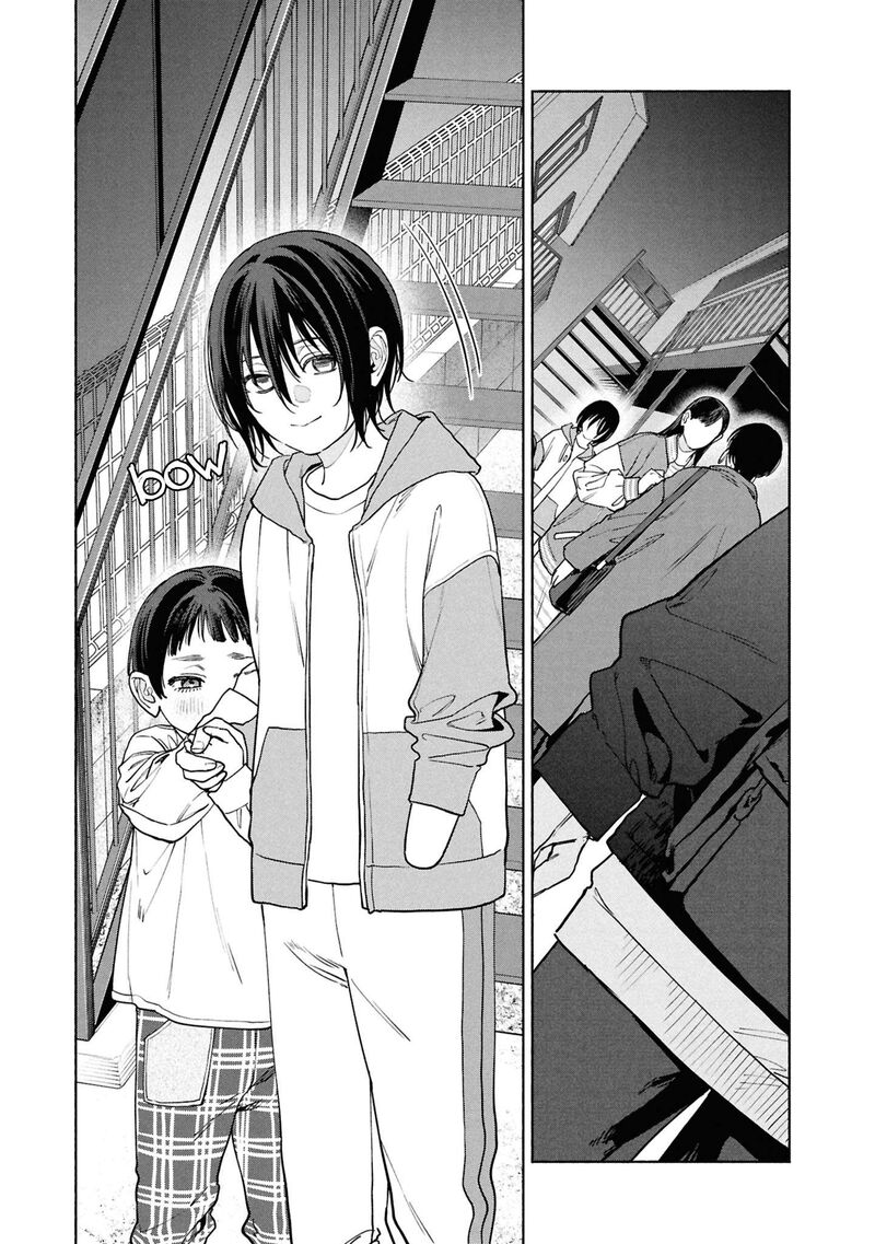 Hen Na Ie Chapter 20 Page 29