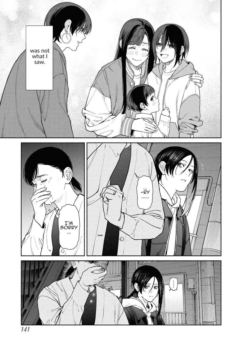 Hen Na Ie Chapter 20 Page 31