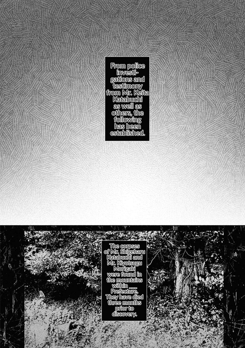 Hen Na Ie Chapter 20 Page 34