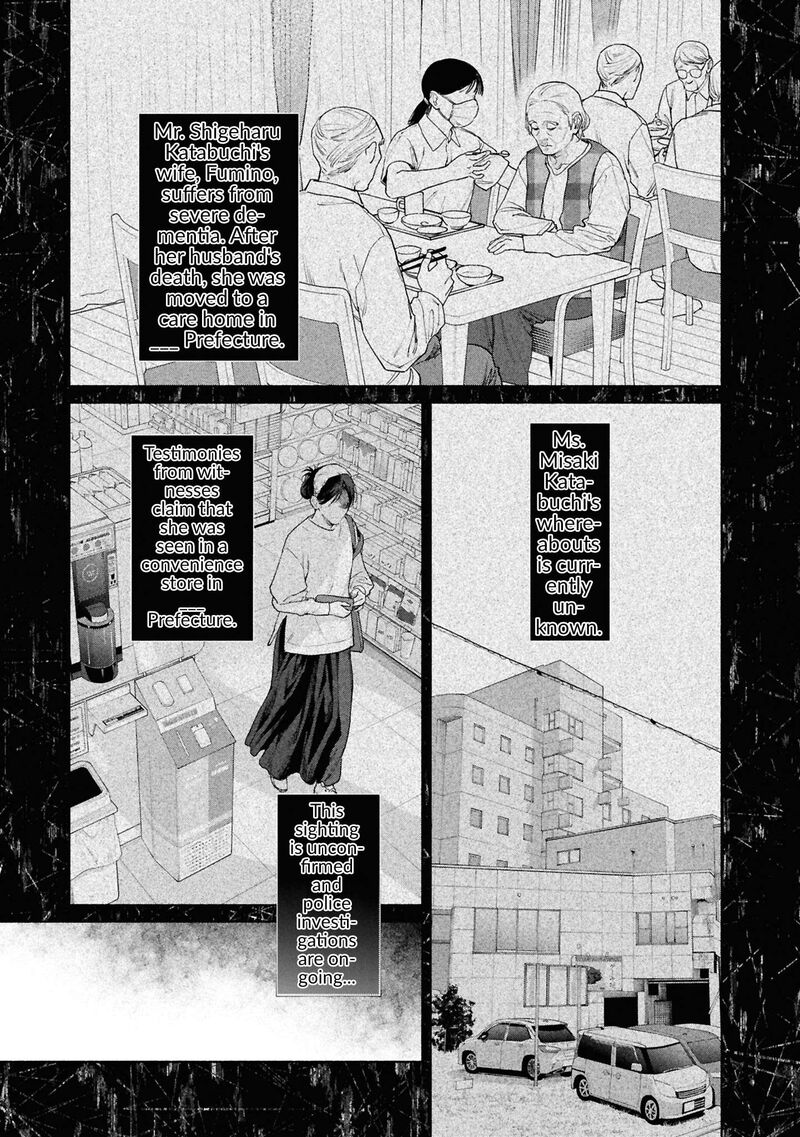 Hen Na Ie Chapter 20 Page 35