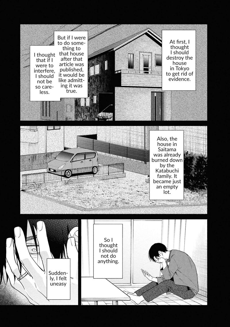 Hen Na Ie Chapter 20 Page 4