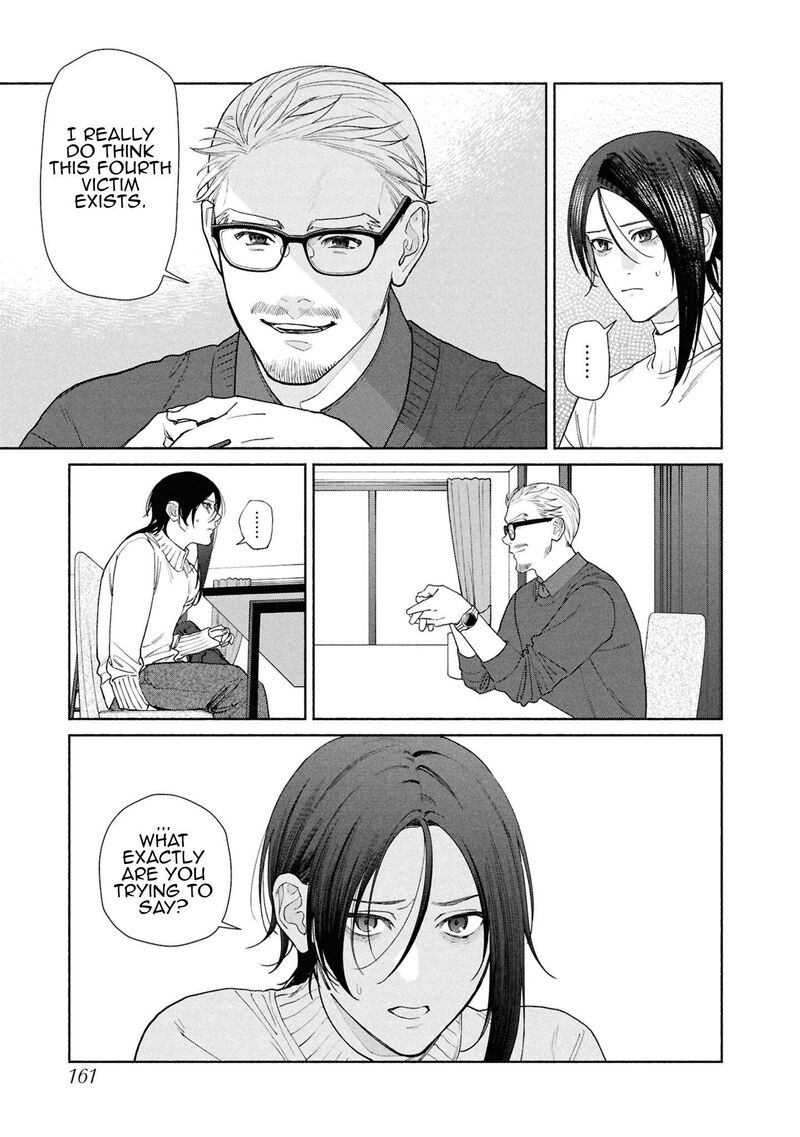 Hen Na Ie Chapter 21 Page 12