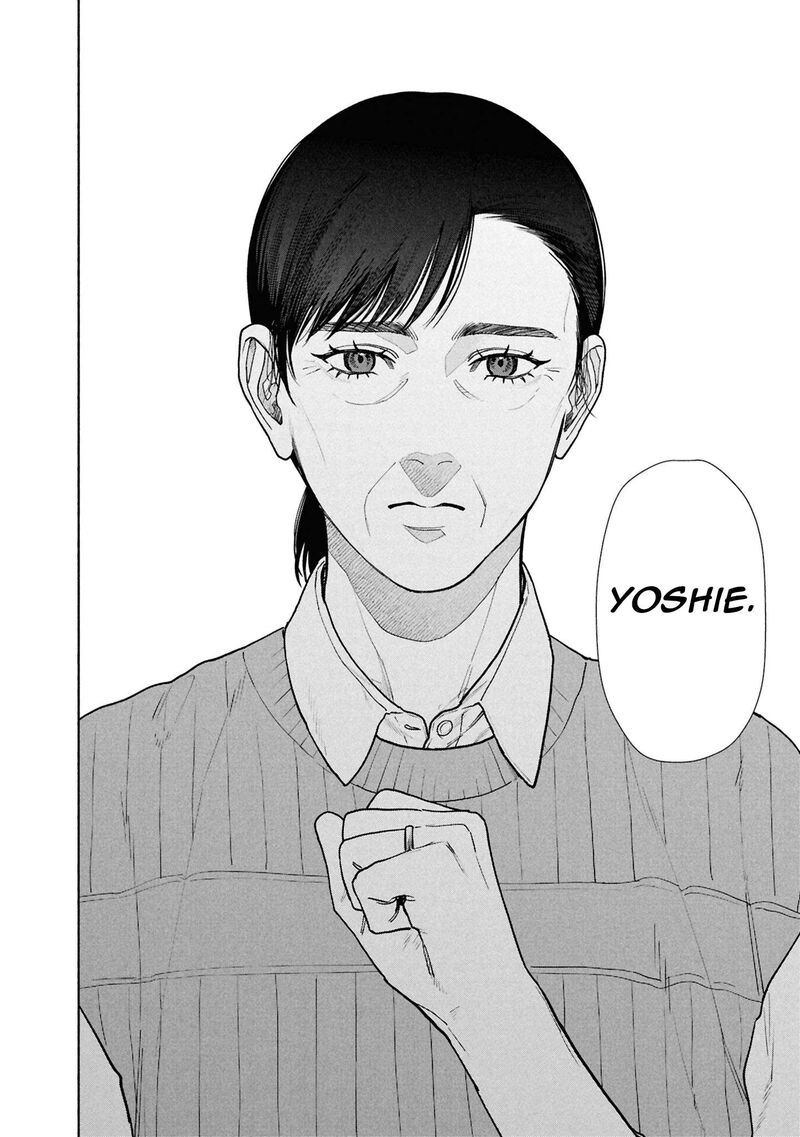 Hen Na Ie Chapter 21 Page 19