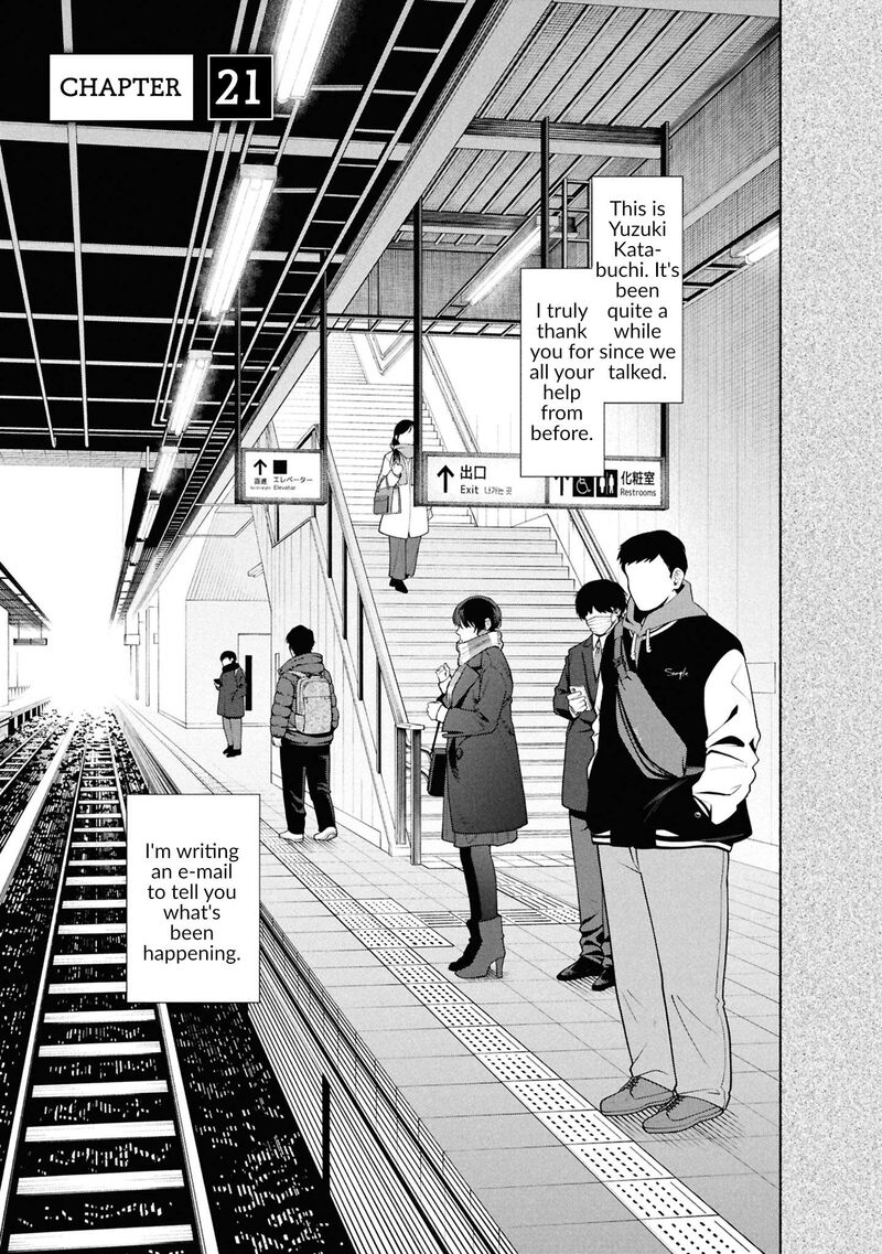 Hen Na Ie Chapter 21 Page 2