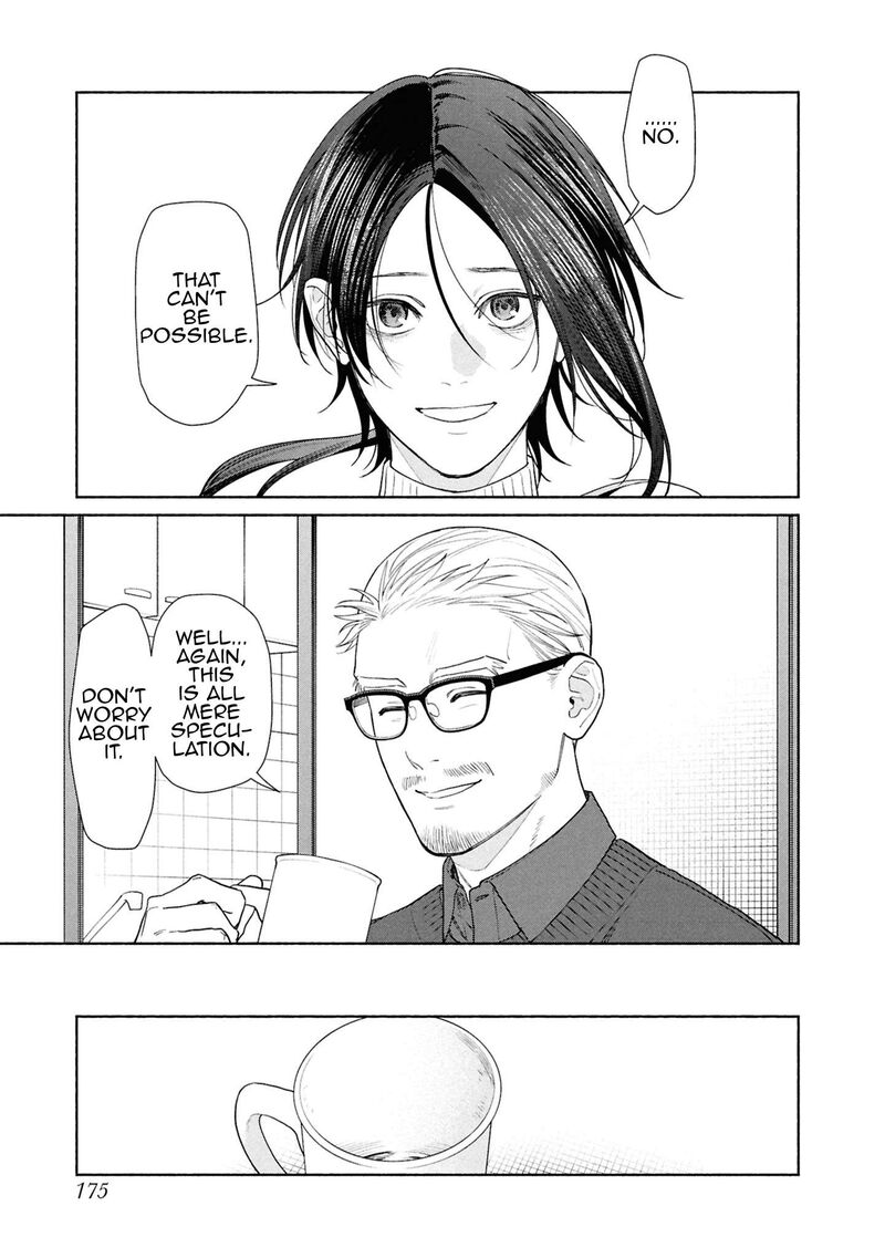 Hen Na Ie Chapter 21 Page 26