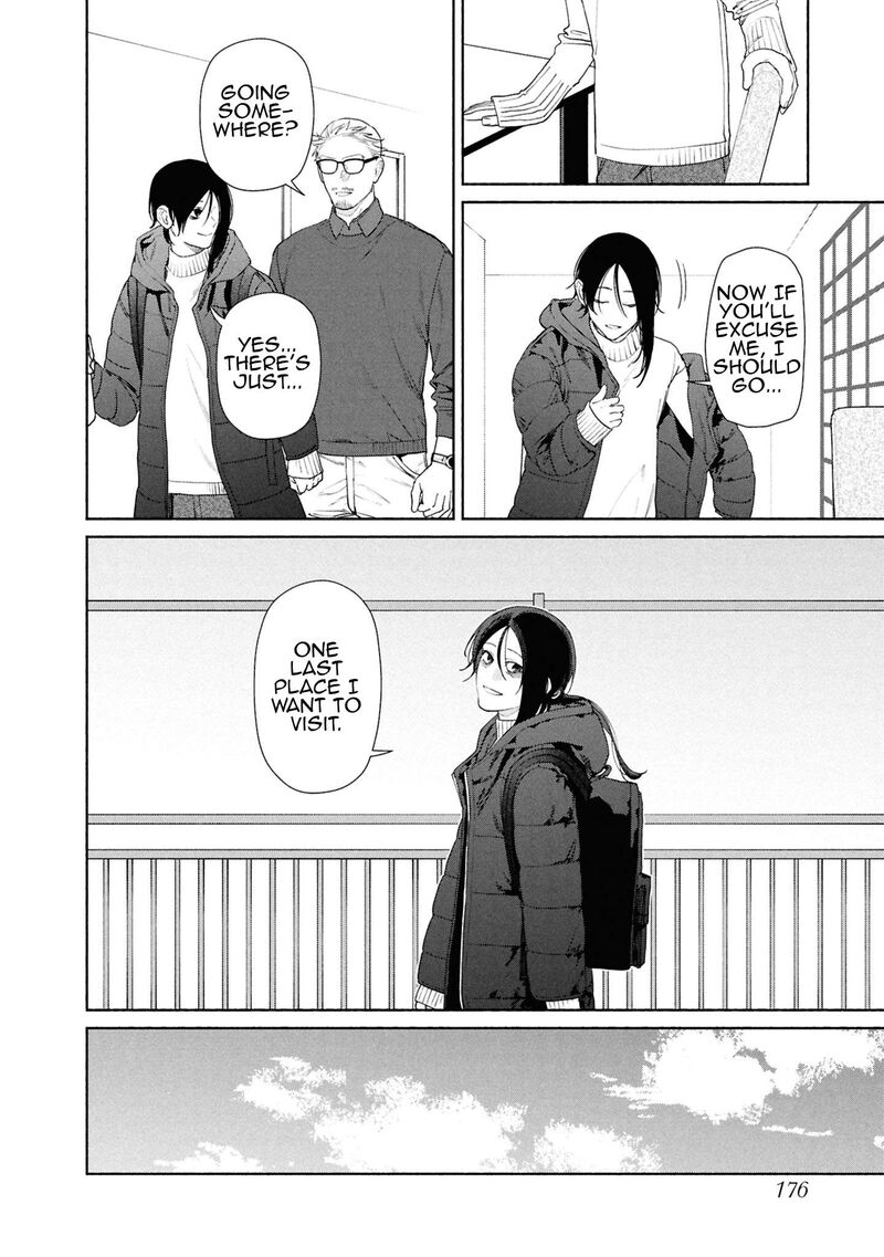 Hen Na Ie Chapter 21 Page 27