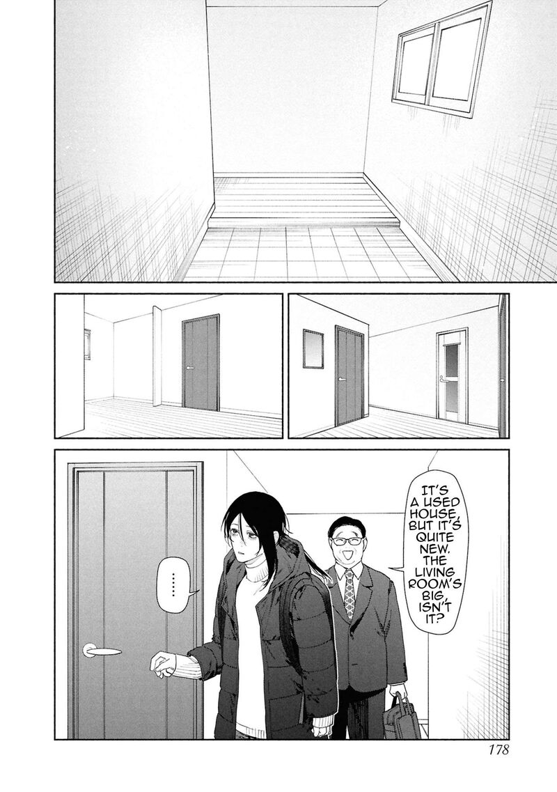 Hen Na Ie Chapter 21 Page 29