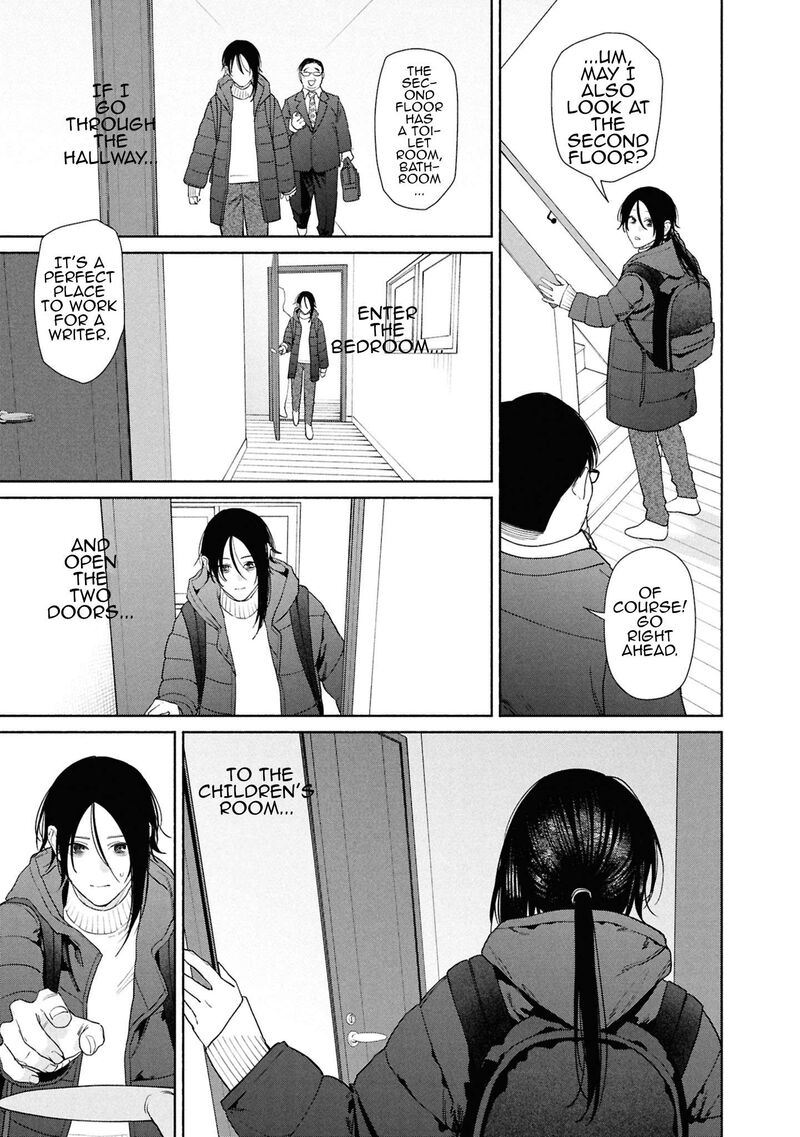 Hen Na Ie Chapter 21 Page 30