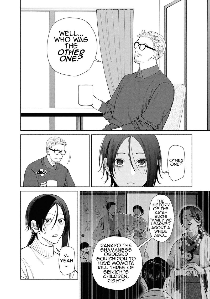 Hen Na Ie Chapter 21 Page 9