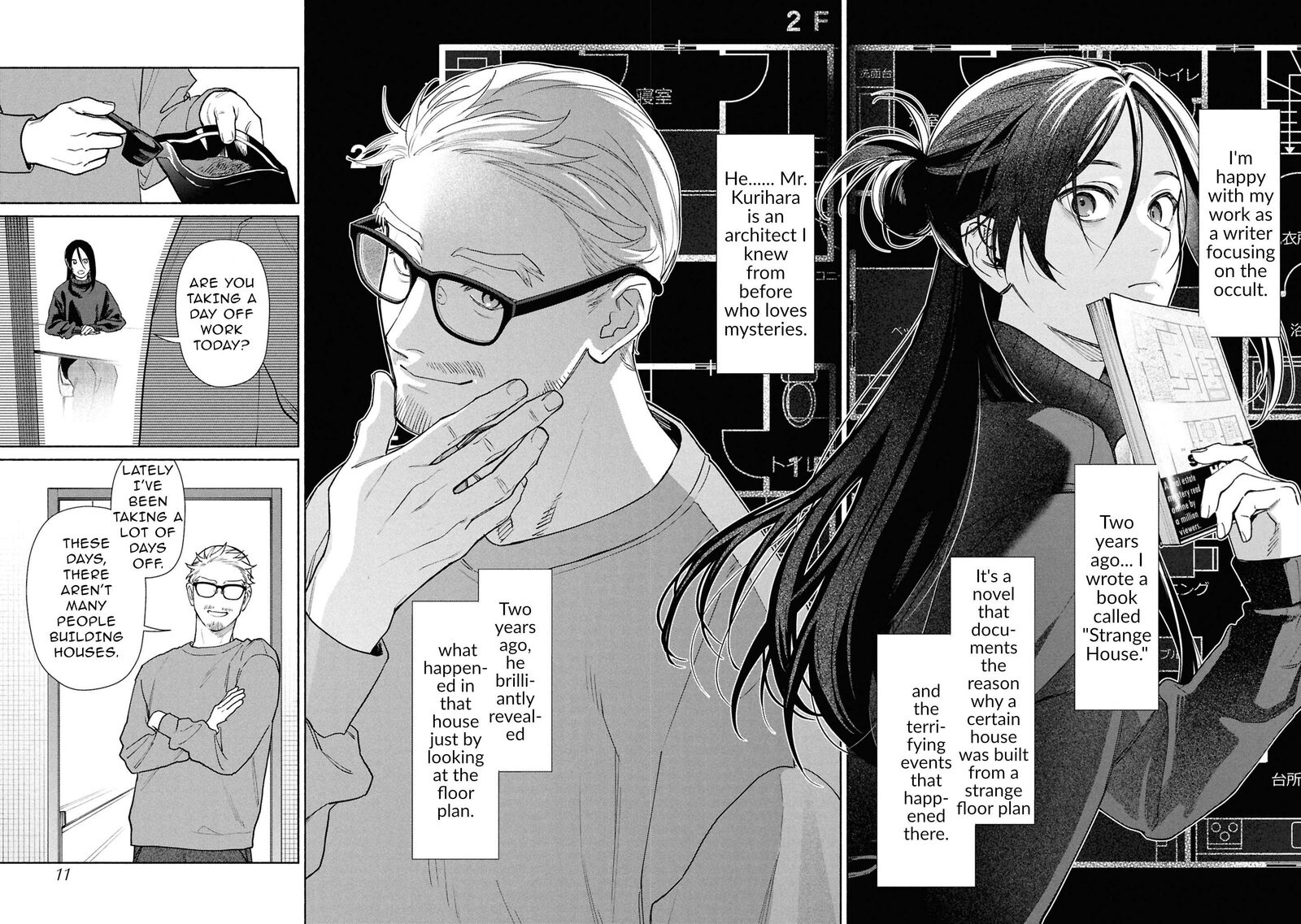 Hen Na Ie Chapter 22 Page 10