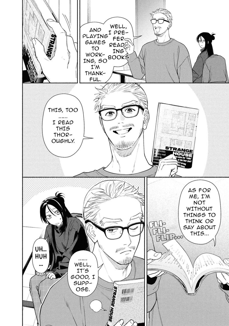 Hen Na Ie Chapter 22 Page 11
