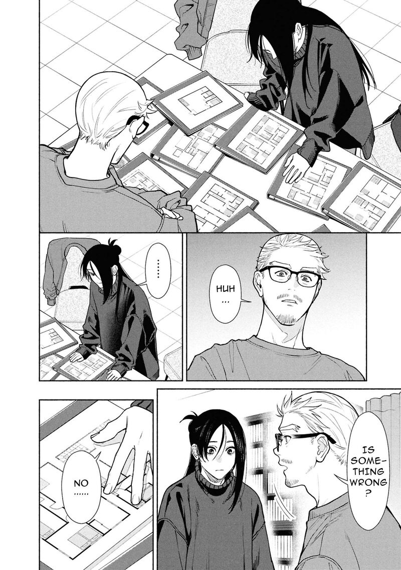 Hen Na Ie Chapter 22 Page 14