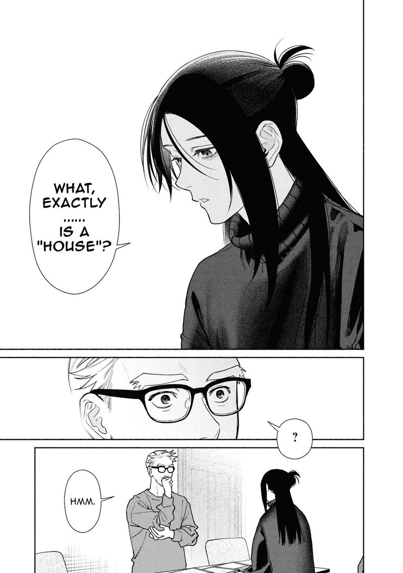 Hen Na Ie Chapter 22 Page 15