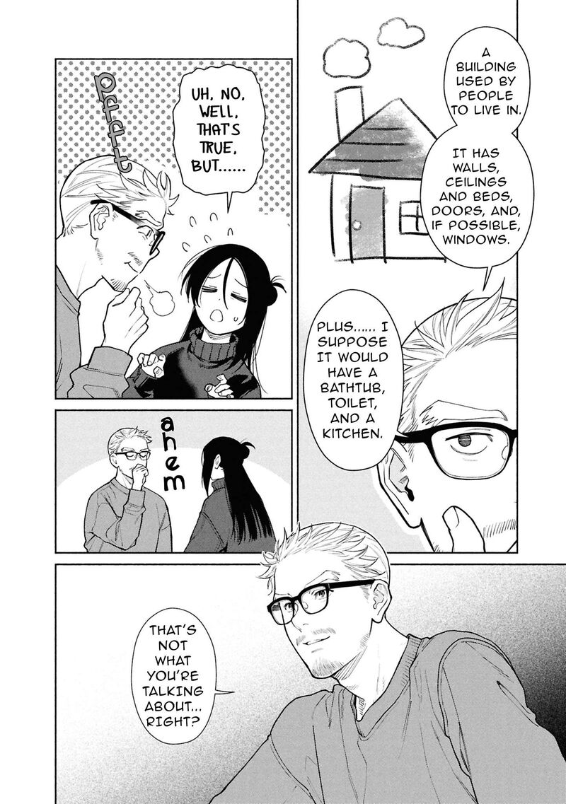 Hen Na Ie Chapter 22 Page 16