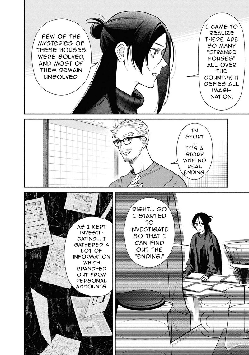 Hen Na Ie Chapter 22 Page 18