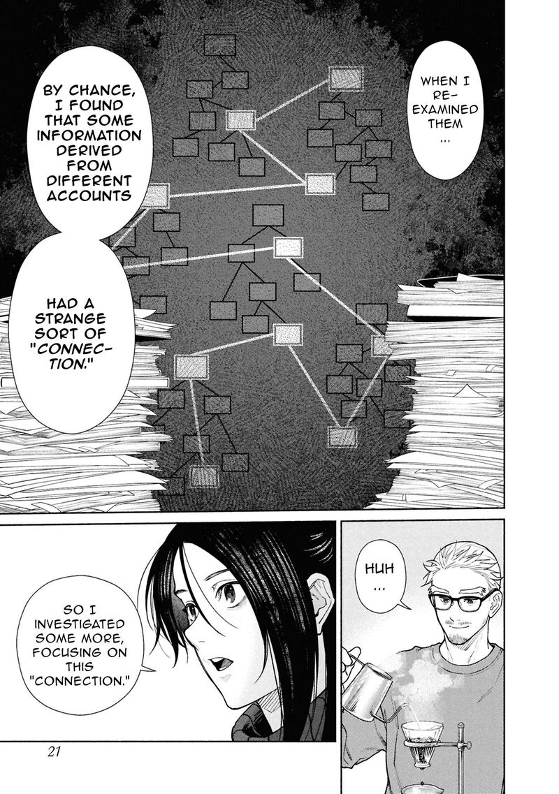 Hen Na Ie Chapter 22 Page 19