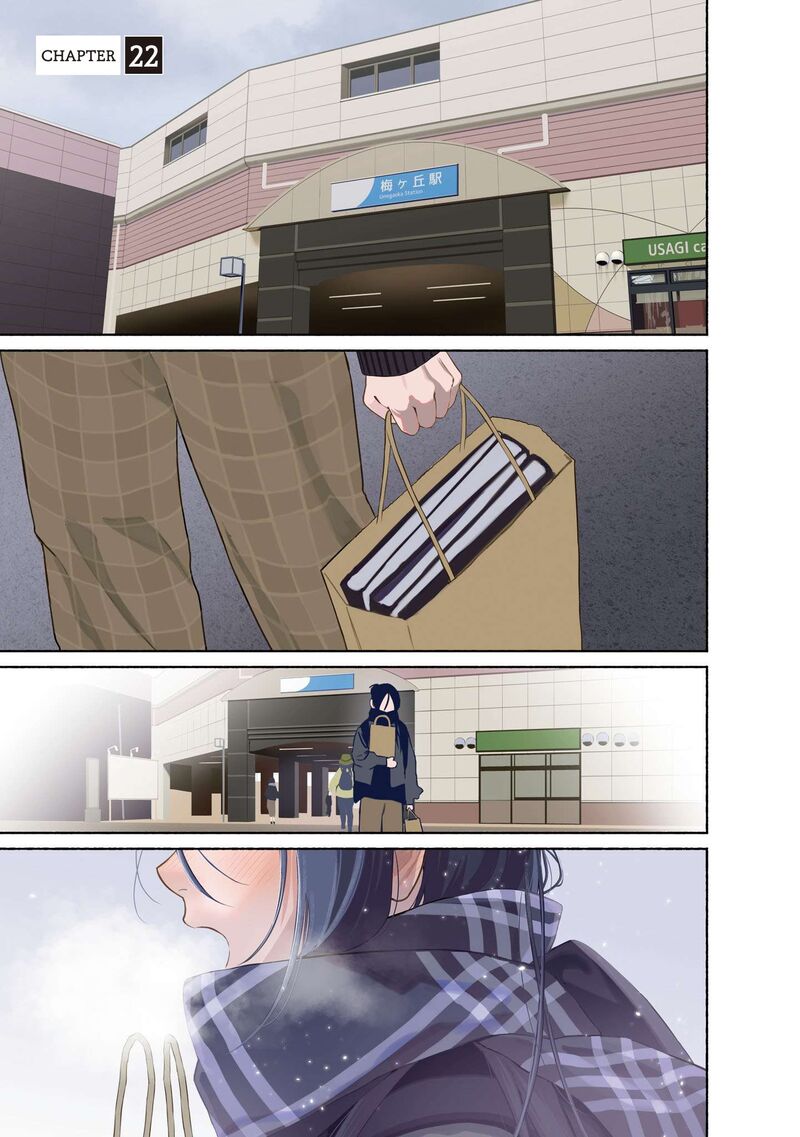 Hen Na Ie Chapter 22 Page 2