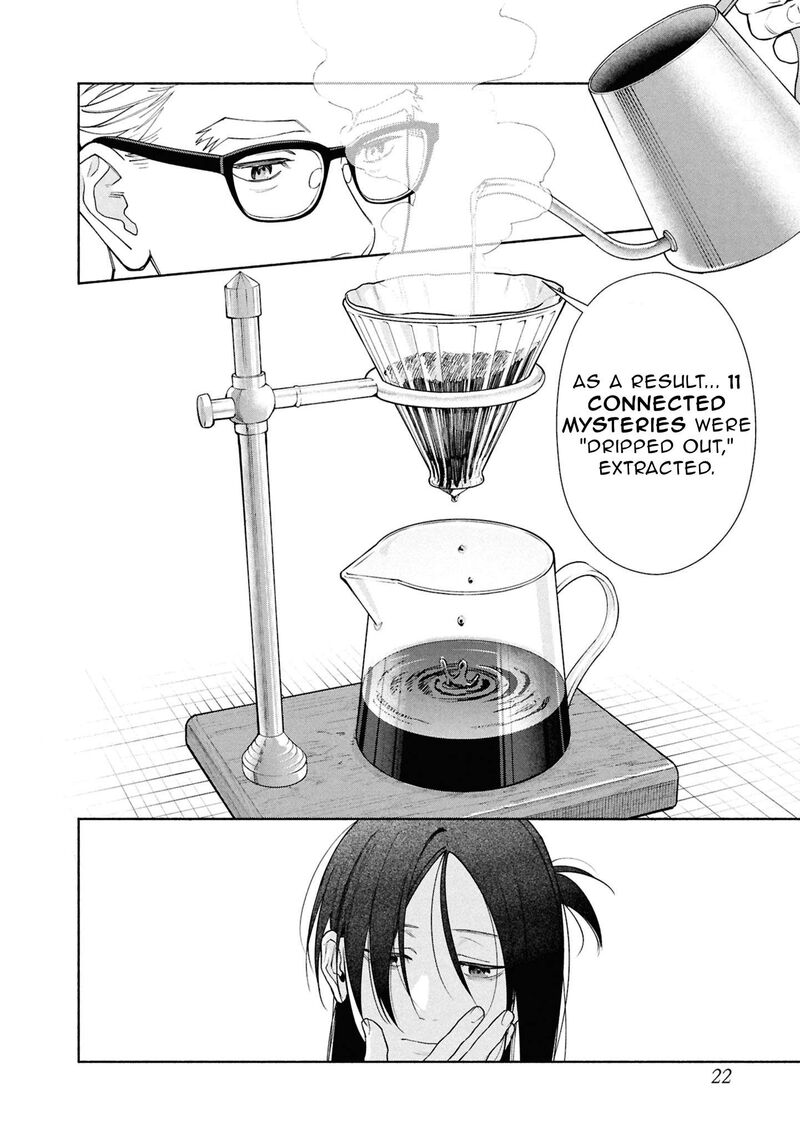 Hen Na Ie Chapter 22 Page 20