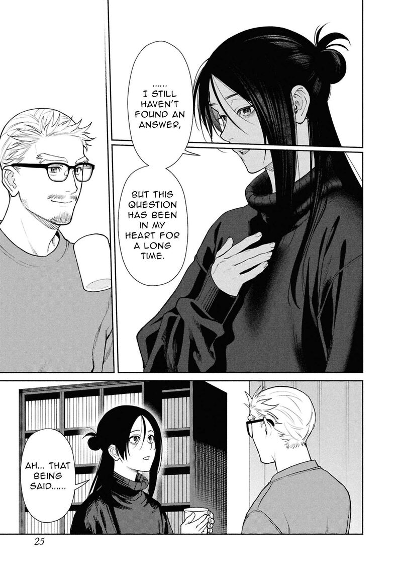 Hen Na Ie Chapter 22 Page 23
