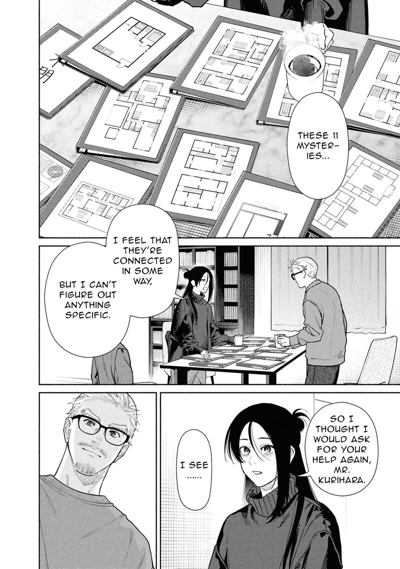 Hen Na Ie Chapter 22 Page 24