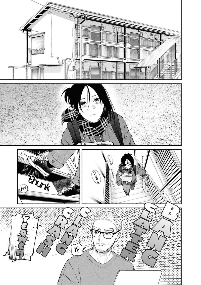 Hen Na Ie Chapter 22 Page 5