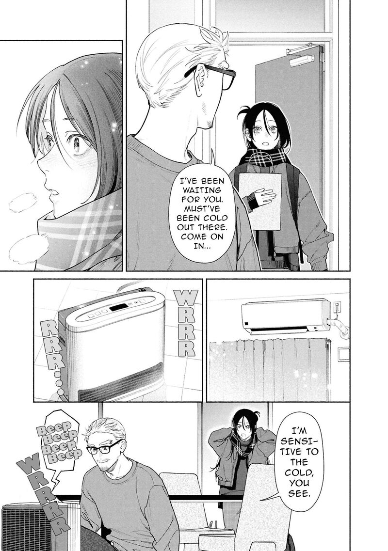 Hen Na Ie Chapter 22 Page 7