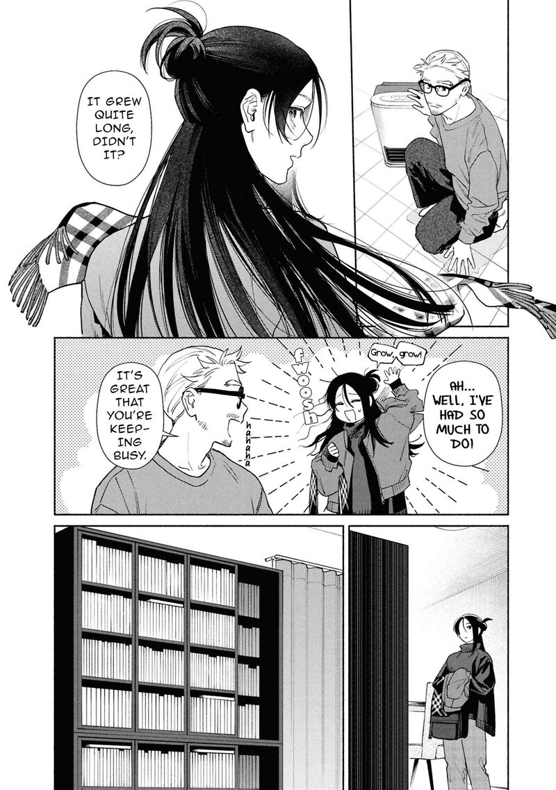 Hen Na Ie Chapter 22 Page 8