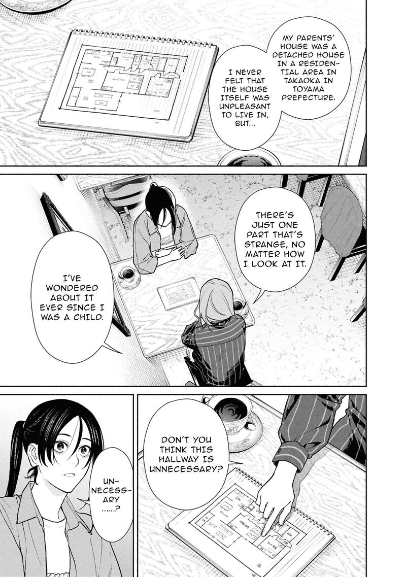 Hen Na Ie Chapter 23 Page 11