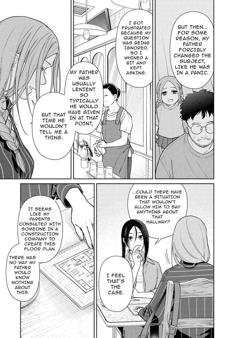 Hen Na Ie Chapter 23 Page 15