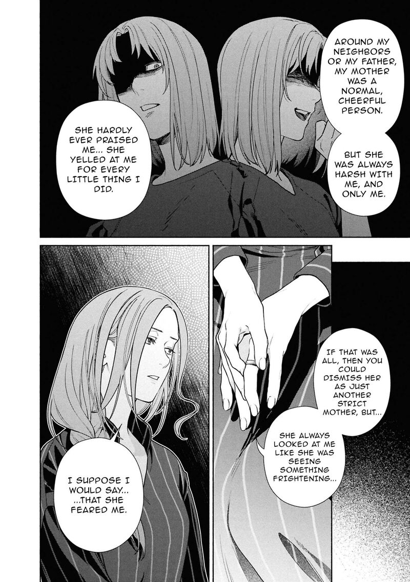Hen Na Ie Chapter 23 Page 18