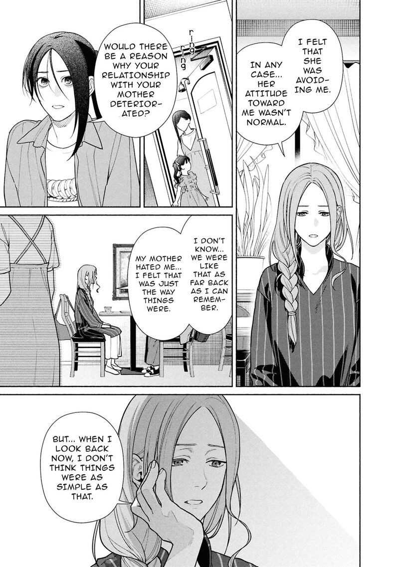 Hen Na Ie Chapter 23 Page 19