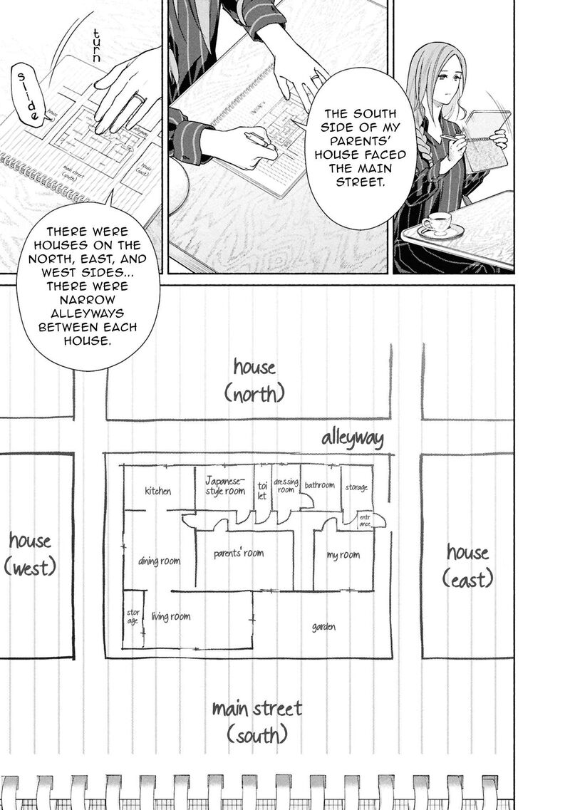 Hen Na Ie Chapter 23 Page 21