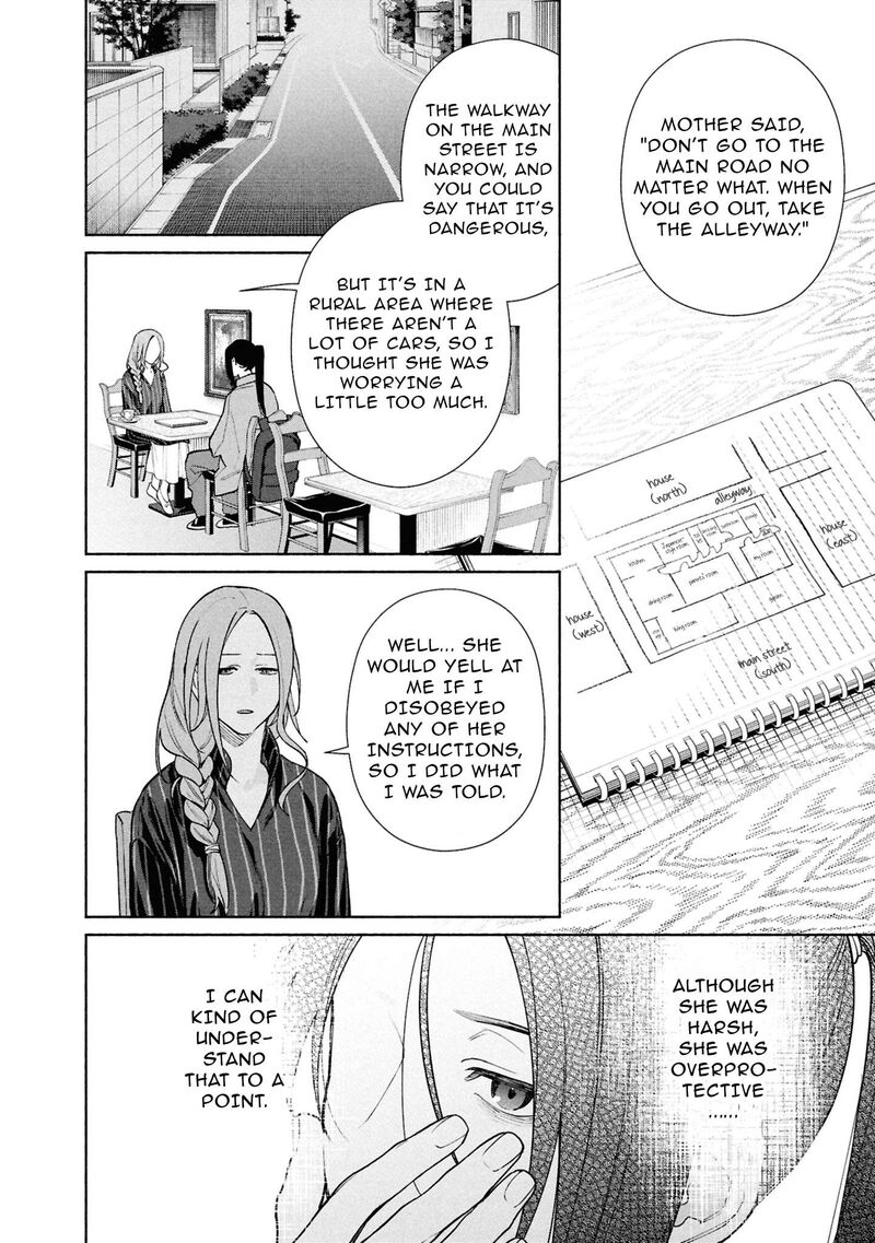 Hen Na Ie Chapter 23 Page 22