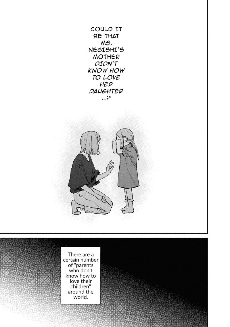 Hen Na Ie Chapter 23 Page 23