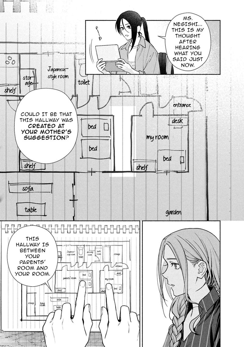 Hen Na Ie Chapter 23 Page 25