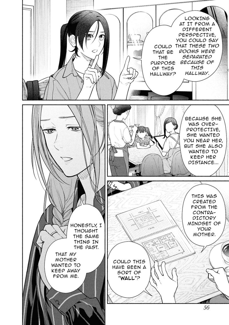Hen Na Ie Chapter 23 Page 26