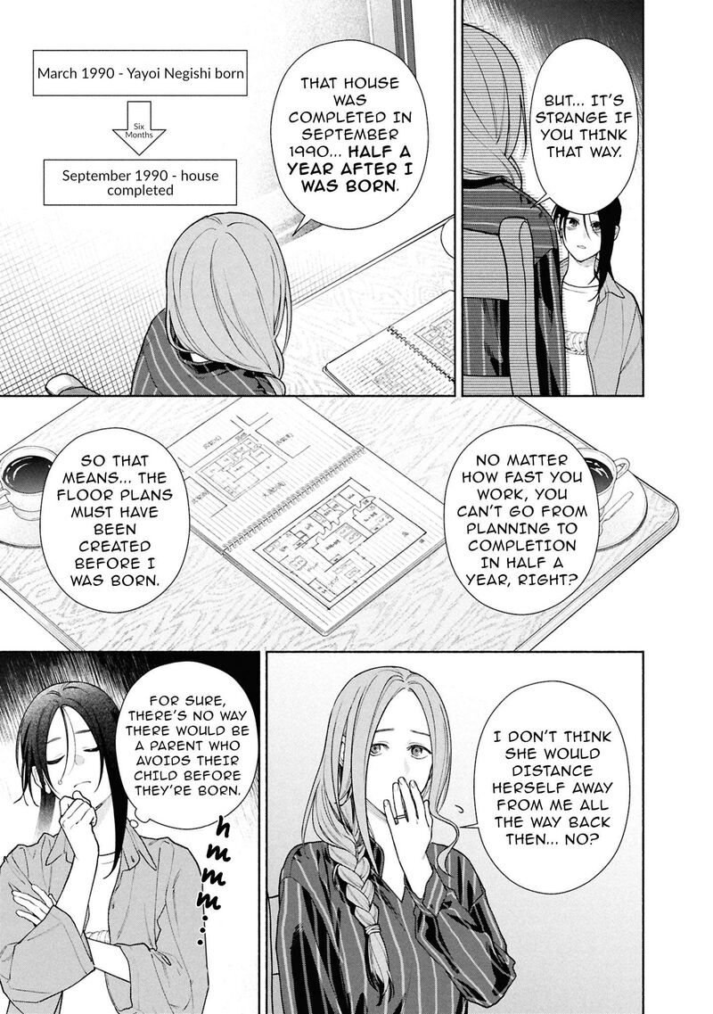 Hen Na Ie Chapter 23 Page 27